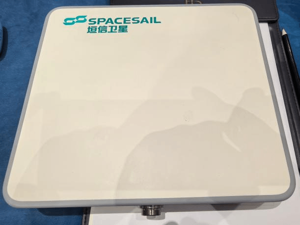 亚信科技和垣信卫星相关产品