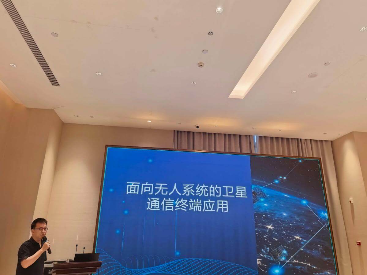 Stardubhe Founder/CEO Cheng Yinghui invited to deliver a keynote report